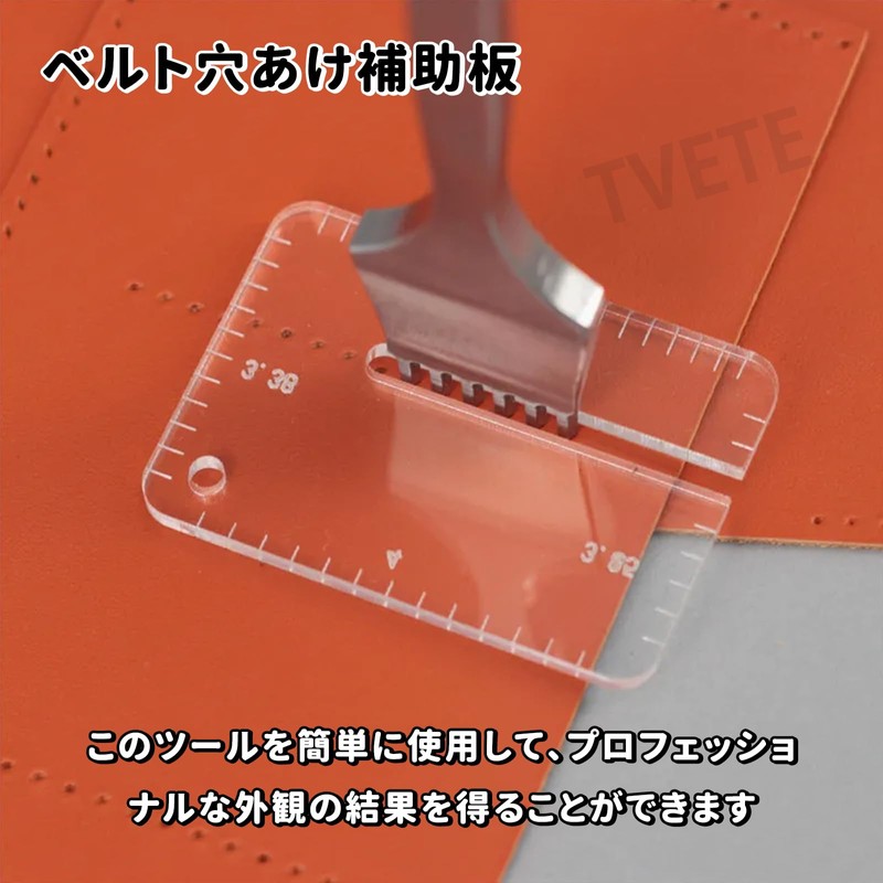 TVETE Leather Craft Ruler, Leather Craft Tool, Ruler with 5