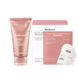 STYLEKOREAN [STYLEKOREAN]Collagen Lifting Mask Set
