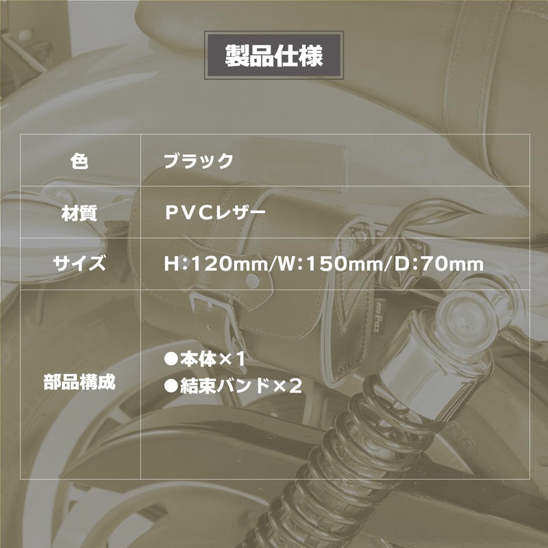 tanakkusu (tanax) etc Pouch (Leather Black) MF – 4706 