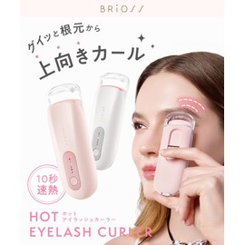 BRiOSS Brios Hot Eyelash Curler, Pink