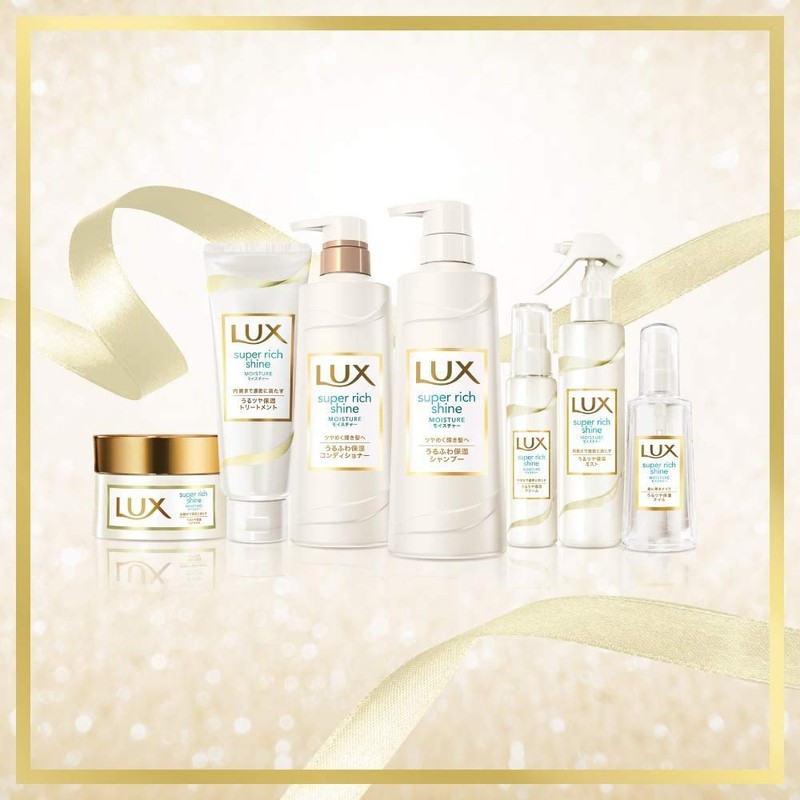 Lux Super Rich Shine Moisture Rich Moisturizing Hair Mask 7.1