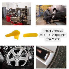 CIWS Tire Changer Protector Protector Pad Mount Head Rim Guard Wheel (Set of 10)