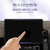 LUWU Sienta 10 Series/15 Series 10.5 Inch Navigation Nanofilm (2