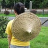 Z-ONE Rice Hat Chinese Cantonese Traditional Bamboo Hat Dia. 20.5"