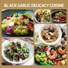 RioRand Black Garlic Whole & Peeled 90-Day Fermented No Added