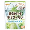 NICHIGA Indigestible Dextrin, 17.6 oz (500 g), Water Soluble Dietary