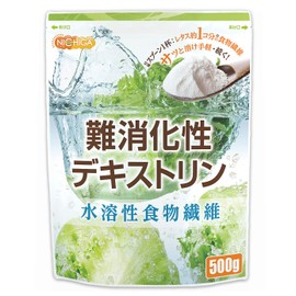 NICHIGA Indigestible Dextrin, 17.6 oz (500 g), Water Soluble Dietary Fiber, 1 Teaspoon, 0.1 oz (2.5 g), Dietary Fiber of 1 Lettuce
