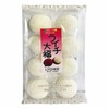 YUKI & LOVE 3 PACK LYCHEE JAPANESE RICE CAKES MOCHI