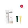 [26MS]Day Shield Niacinamide 5% Tone Up Sun 50ml / [26MS]데이쉴드 나이아신아마이드 5% 톤업 선 50ml
