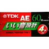 TDK AE-60X4F Sound Design Audio Cassette Tape