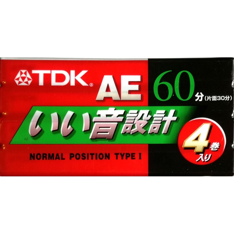 TDK AE-60X4F Sound Design Audio Cassette Tape