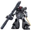 Gundam The Origin Dom Test Prototype High Grade 1:144 Scale
