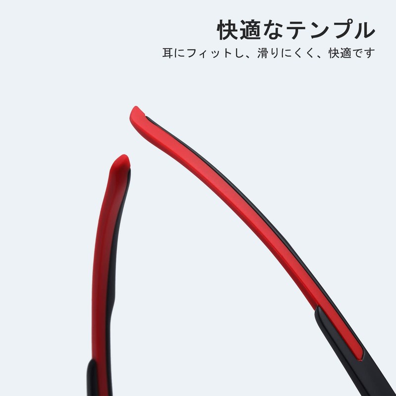 FEISEDY B1071 Sports Sunglasses, Ultra Lightweight UV Protection, UV400 Windproof,