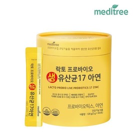 Medirtree 메디트리 락토프로바이오 생유산균 17 아연 1통 2개월분 Medtrix Lactoforsay Live Probiotic 17 Zinc 1 Pack for 2 Months