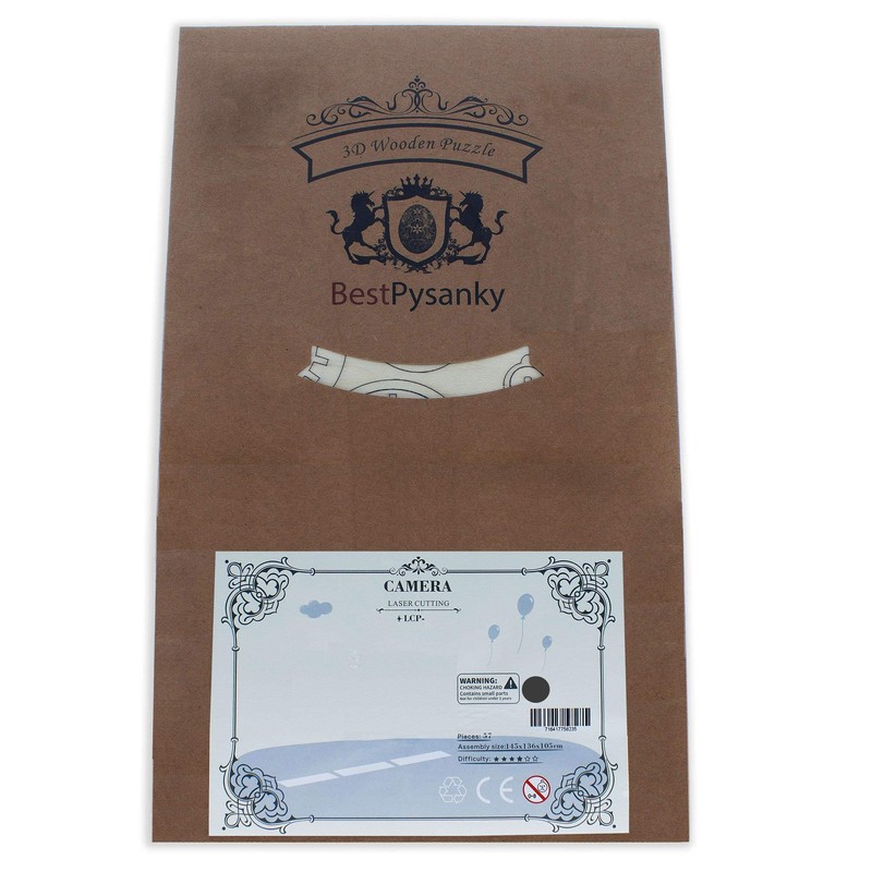 BestPysanky Windmill Model Kit - Wooden Laser-Cut 3D Puzzle (82