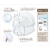 Gex Harmony Bath Sand Bath Hamster Small Animal