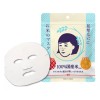 Kaena Mascarilla Facial De Arroz Keana Nadeshiko 10 Piezas
