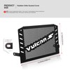 Vulcan S 2024 Radiator Guard for Vulcan S 2015-2024 Vulcan