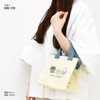 Miffy miffy0084 Insulated Lunch Bag, Cooler Bag, Lunch Tote, Small,