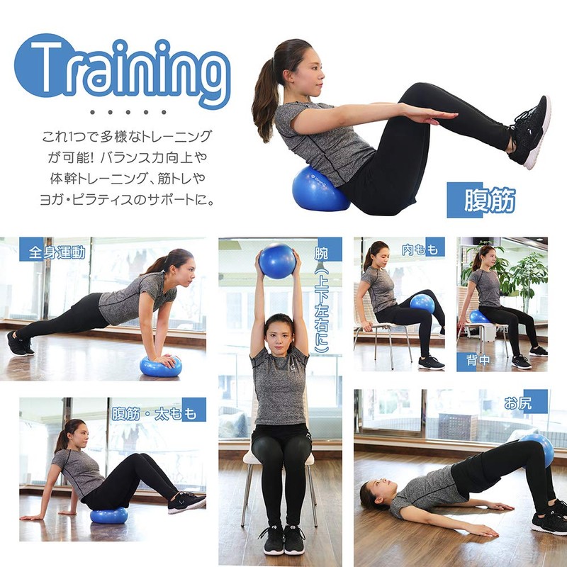 GronG Pilates Ball Anti-Burst with Inflatable Straw, Purple