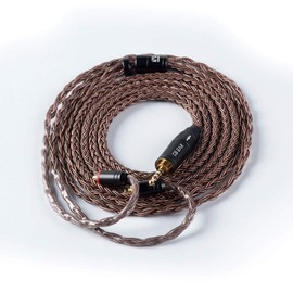 KBEAR 16 Core Balanced Oxygen free Copper Replacement Cable, Brown MMCX Detachable Earphone Cable Replacement Earphone Wire for Shure 846 535 215 315 425 MAGAOSI K5 LZA4 A5 (2.5mm, MMCX)