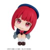 Rukap [Oshi-no-ko] Arima Kana Figure, Approx. 4.3 inches (110 mm),