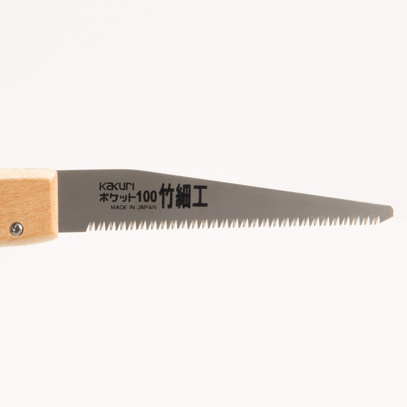 Kakuri Pocket 100 Bamboo Saw