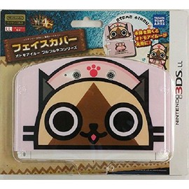 ニンテンドー3DS LL専用フェイスカバー フルフルネコ