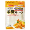 Kamiman Food Mill Rice Flour Flakes, 3.5 oz (100 g),