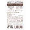 excel Fit Eye Base Makeup Foundation Eyeshadow Base, Eyeshadow Base,