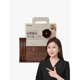 Jeongwon Sam [정원삼]바른홍삼 흑마늘스틱 100포[특허 발효 의성 흑마늘/6년근 홍삼농축액/사과,대추로 아린맛 개선] [Jeongwon Sam] Barun Red Ginseng Black Garlic Stick 100 Packs [Patent Fermented Uiseong Black Garlic/6-Year-Old Red Ginseng Concentrate/Improved Taste with Apple and Jujube]