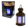 Funtime Gifts Night Light 3-Dimensional Magic Star Lantern, Multi-Colour