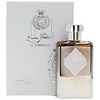 Al Dirgham Silver Special Edition by Ard Al Zaafaran EDP