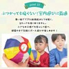 Domestic Paper Balloons, 8.3 inches (21 cm), 10 Pieces