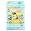 Sunstar Stationery Anpanman First Jigsaw Puzzle Step 3 Mizuiro 5280009F