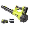 for Men Cordless Leaf Blower 21V: 500CFM 150MPH Electric Leaf