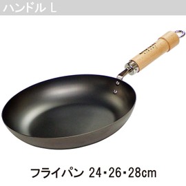 River Light Parts, Wooden Handle Handle, Kyoku Japan L