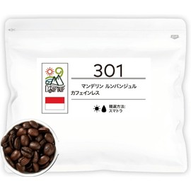 Coffee Beans Decaffeinated Beans (7.1 oz (200 g), Roasted on the Day, Mandelin)