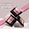 Rimmel Eyeshadow Palette, Bourbet Yebe, Wonder Ever Eyeshadow #005, Blooming