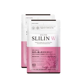 Sillin Double Silin W (About 2 Month Supply) "Terminaria Beryllica, Suppresses Sugar and Fat Absorption with Original Ingredients