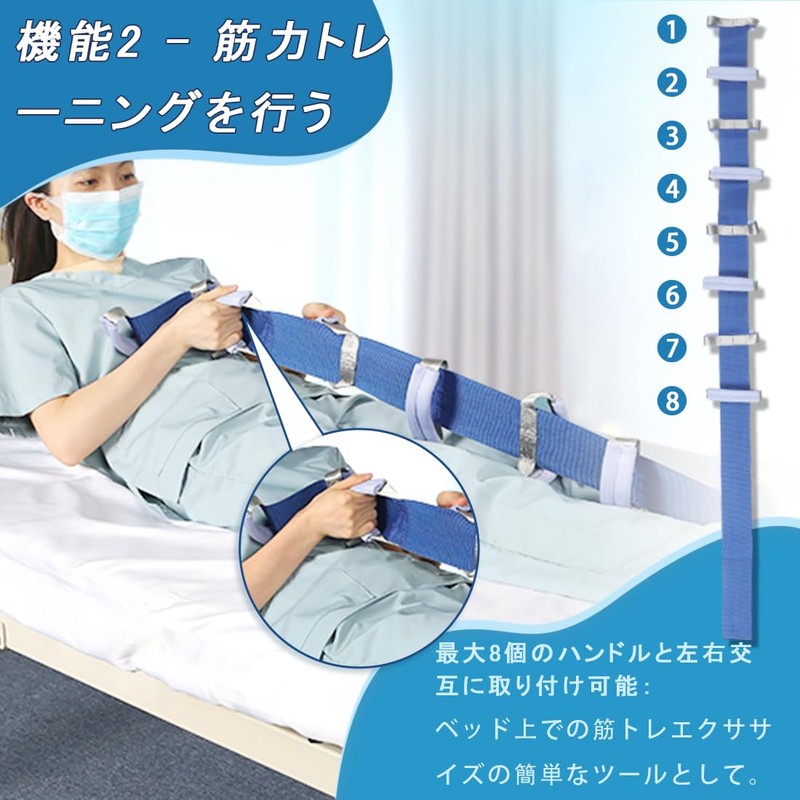 Ehucon Bed Assistant Handrail, Bed Wake Up Handrail, Elderly, Pregnant