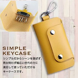 grepo Key Case, 6 Row Key Cover, Leather, Carabiner, Key Holder, Men's, Women's, Key Hook, Leather, Compact, Kids, Orange, orange
