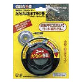 BIGM (Maruyama Seisakusho) 409407 Easy Roll Roll When Tapped