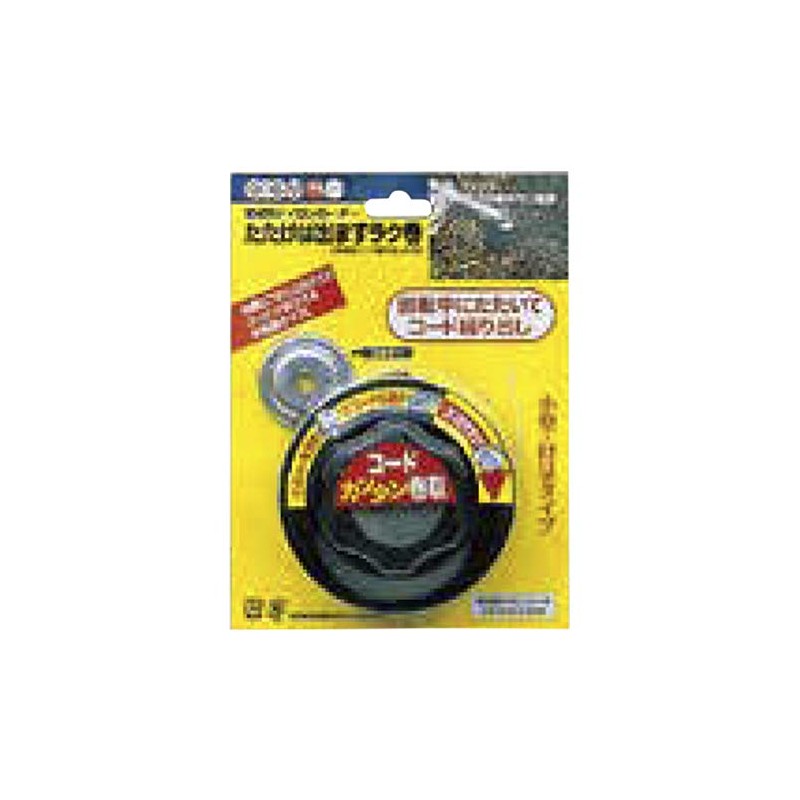 BIGM (Maruyama Seisakusho) 409407 Easy Roll Roll When Tapped