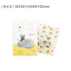 A4 Clear File Leo Leoni Clear Holder [Frederick/Frederick] Cute 22-