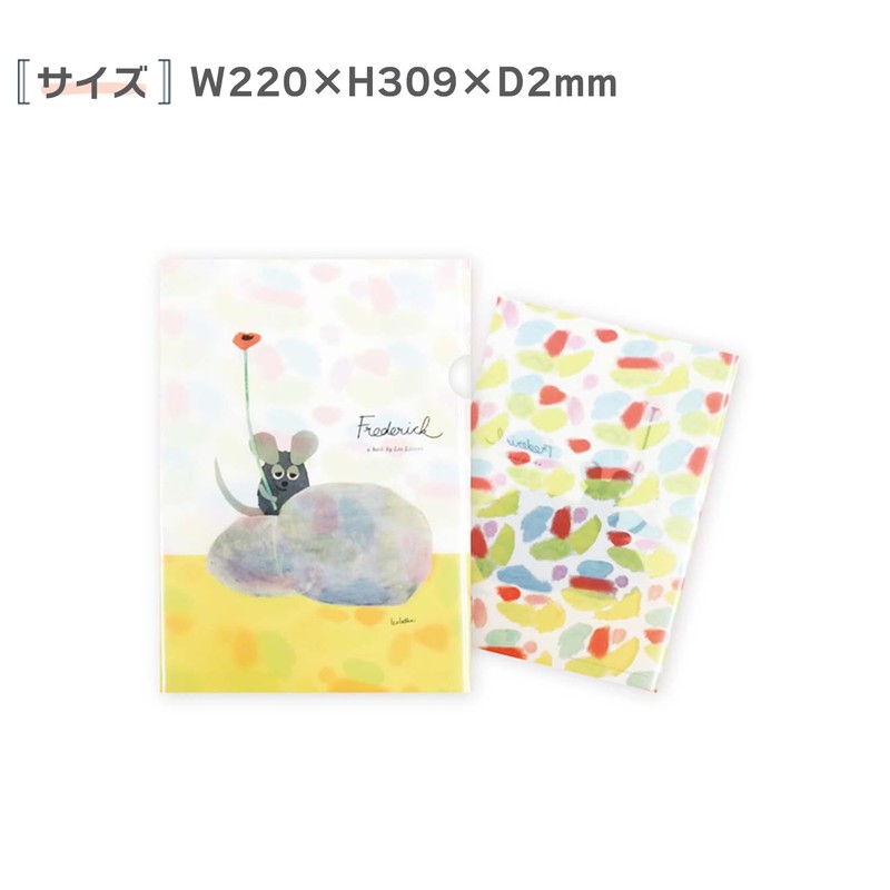 A4 Clear File Leo Leoni Clear Holder [Frederick/Frederick] Cute 22-