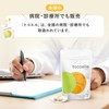Otsuka Pharmaceutical Tokoel 1 pc, 7 bags (1 bag per