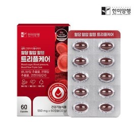 Hanmi Corporation Banaba Coq Tenzincko 60 Capsules 1 Month Supply Ginkgo Banaba Triple Care Corosolic Acid / 한미양행 바나바코큐텐징코 60캡슐 1개월분 징코바나바 트리플케어 코로솔산