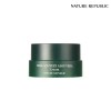 Nature Republic [네이처리퍼블릭] 리얼 스퀴즈 알로에베라 크림 x 2개 [Nature