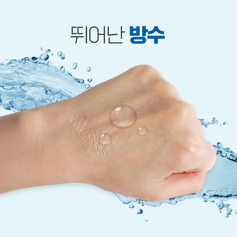 Band Gold Superfix Aqua 5x10m cut waterproof tape roll bandage